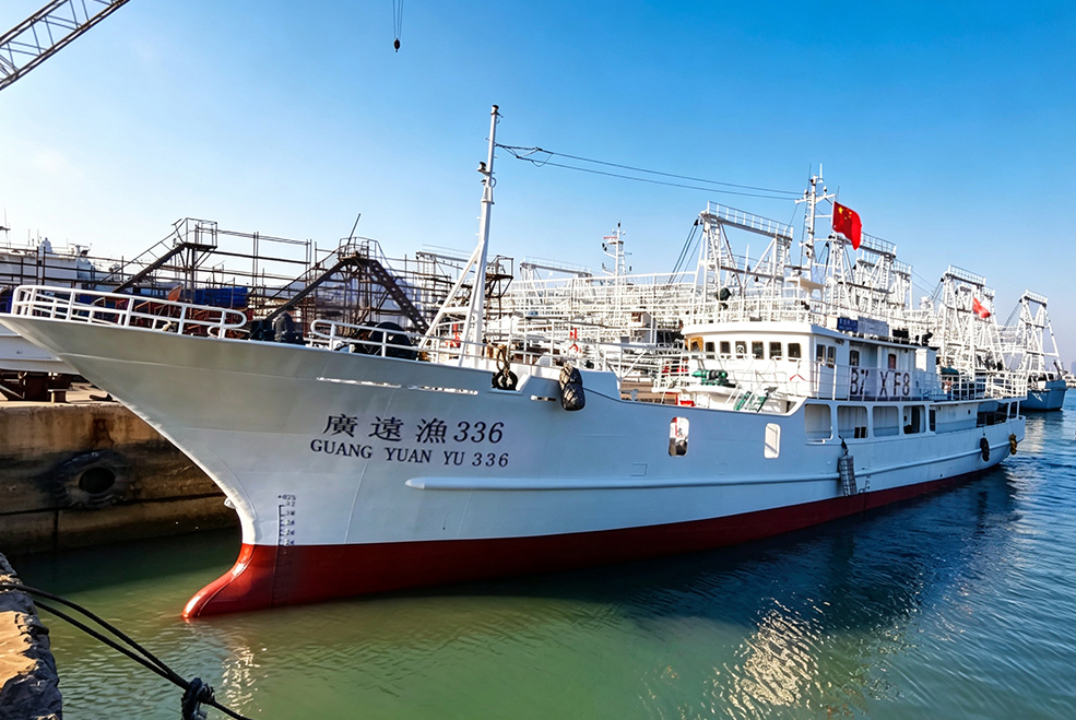 41.9m 金枪鱼超低温延绳钓船