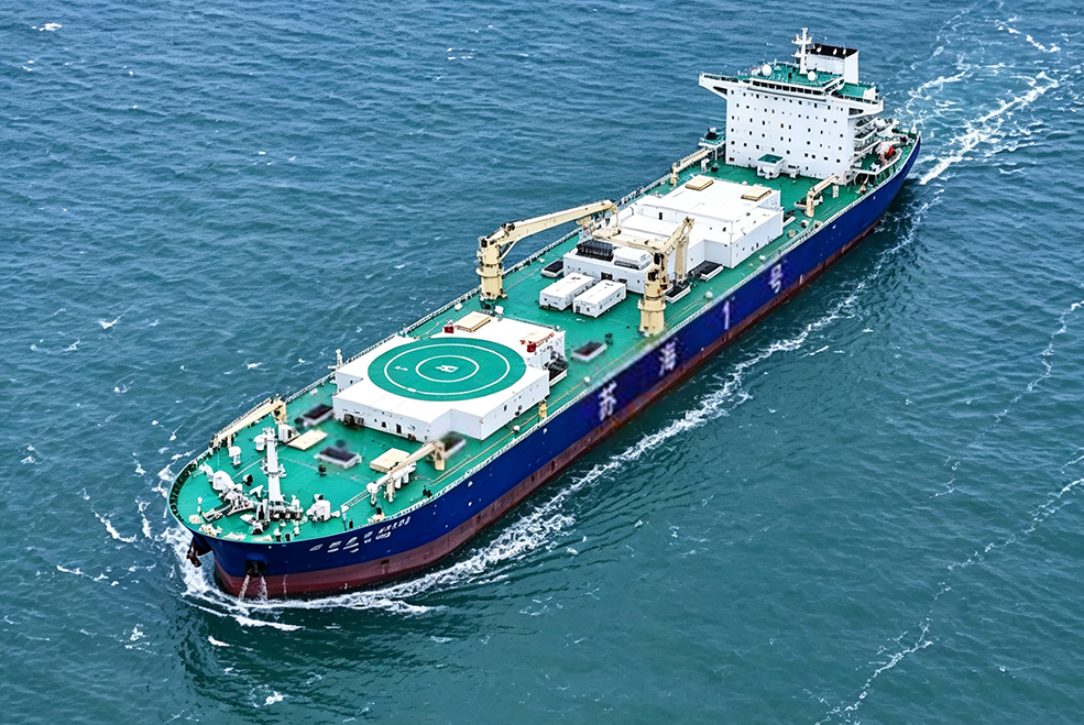 苏海1号 养殖工船
