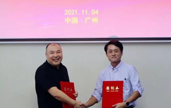 中臣碧阳与前川开启合作新篇章