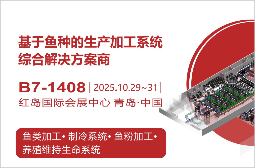 2025年碧阳网站banner（手机）.jpg
